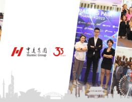 Le groupe Hantec etend son engagement mondial sponsorise des evenements 1024x576 1